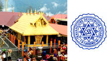 devaswom-board