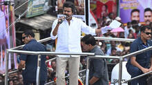 karur-