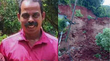 biju-adimali
