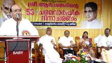 vellappally-natesan