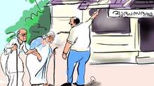 old-age-home-parents