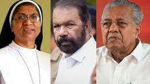 sivankutty