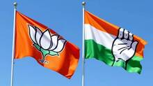 bjp