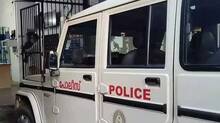 cop