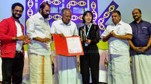iffk