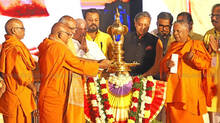 sivagiri-pilgrimage-inaug