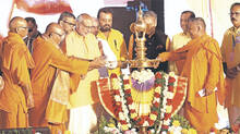 sivagiri-