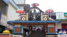 malayalapuzha