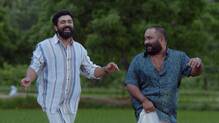 sarvam-maya-cinema-