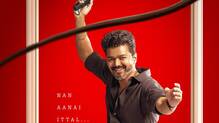 vijay-jananayagan