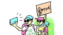 kerala-tourism
