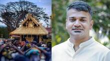 anuraj-manohar