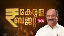 kerala-budget