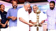 kerala-kaumudi