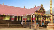 sabarimala