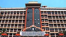 high-court