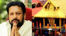 kandararu-rajeevaru
