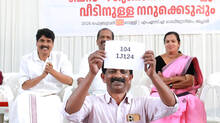 wayanad-