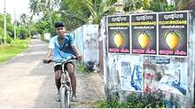 twenty-party-kerala-