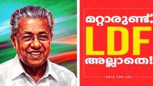 cpm-ldf-elections-