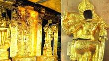 sabarimala