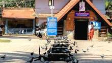 temple