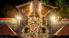 sabarimala