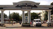 medical-college