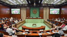 all-party-meeting