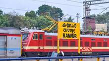 kannur