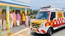 ambulance