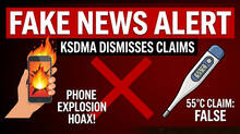 ksdma-