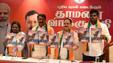 bjp-