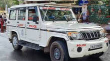 police