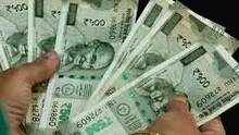 money