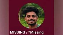 vishnu
