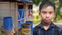adidev