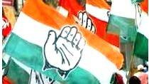 congress