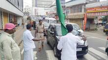 hartal