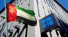 uae-opec