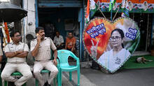 trinamool-congress