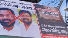 kadakampally-surendran-