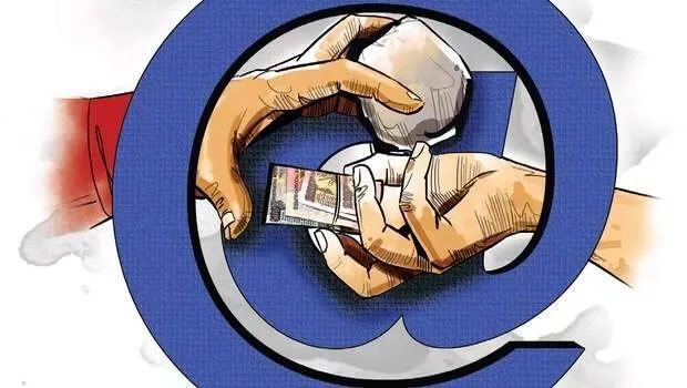 heroin