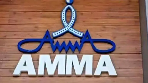amma-