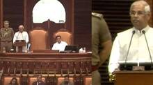 udf-government-