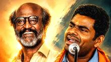 annamalai