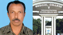 medical-college