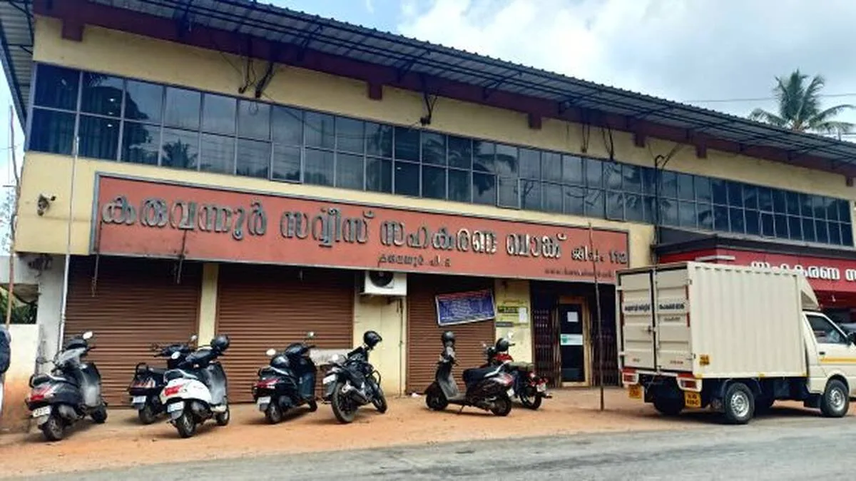 karuvannur-bank