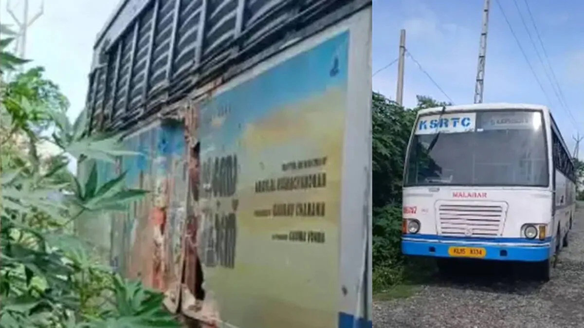 ksrtc-bus