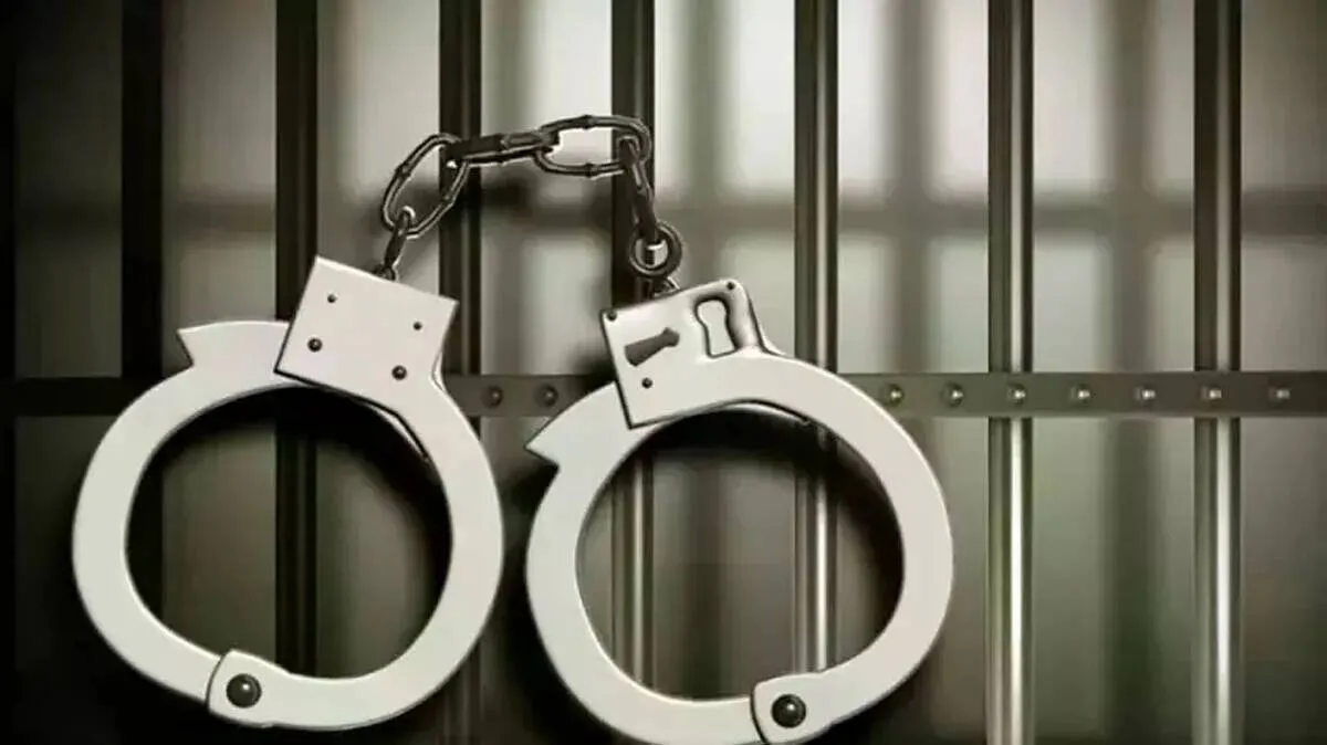arrest